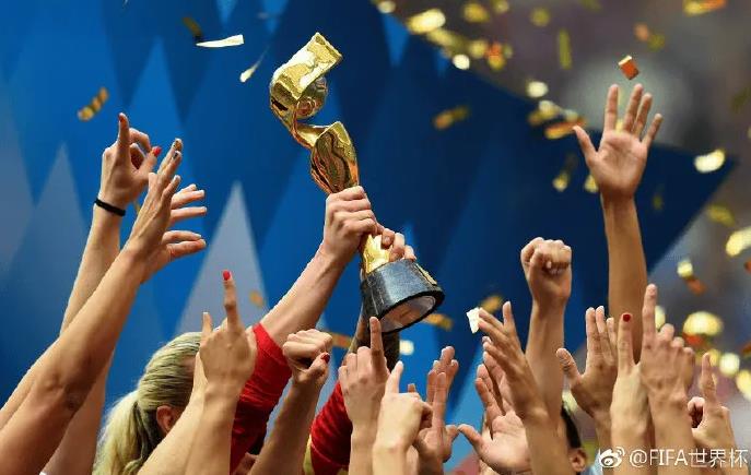 最新世界杯是什么时候（2023女足世界杯具体赛程出炉：中国队7月22日首战丹麦）